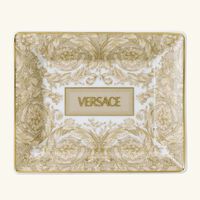 versace barocco beige serving dish 15 cm