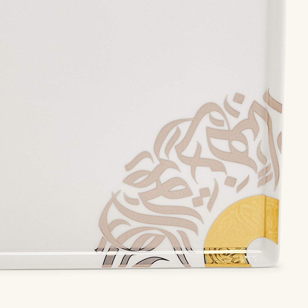 dimlaj qamar servng plate sqaure white 29cm