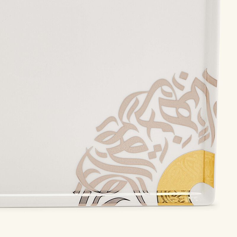 dimlaj qamar servng plate sqaure white 29cm