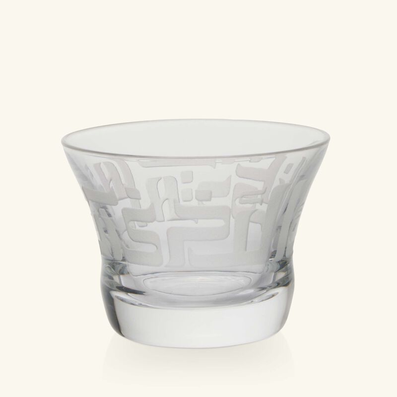 dimlaj dar coffee cups clear set of 6