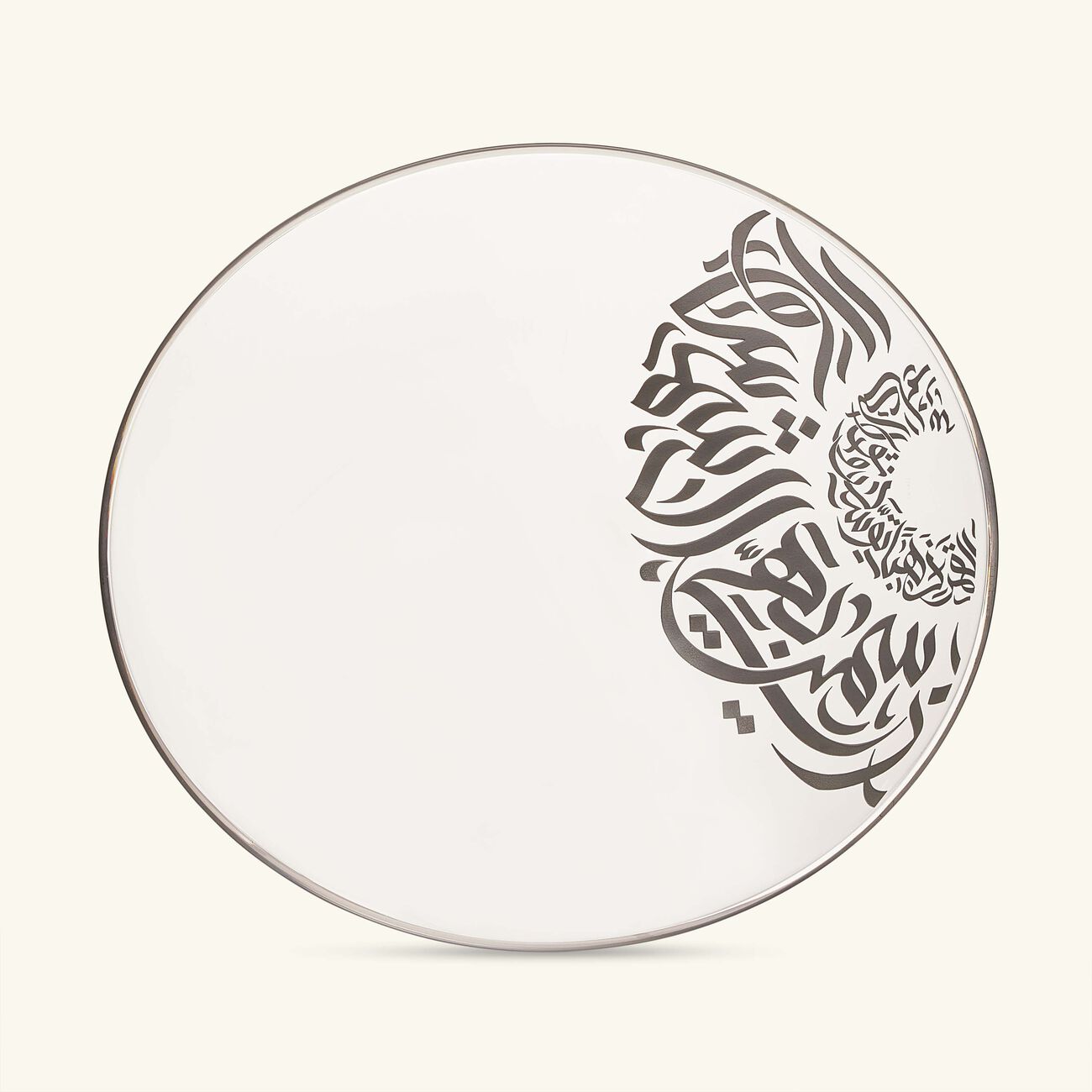 dimlaj qamar serving plate round clear 40cm