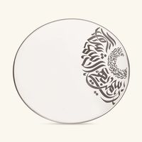 dimlaj qamar serving plate round clear 40cm