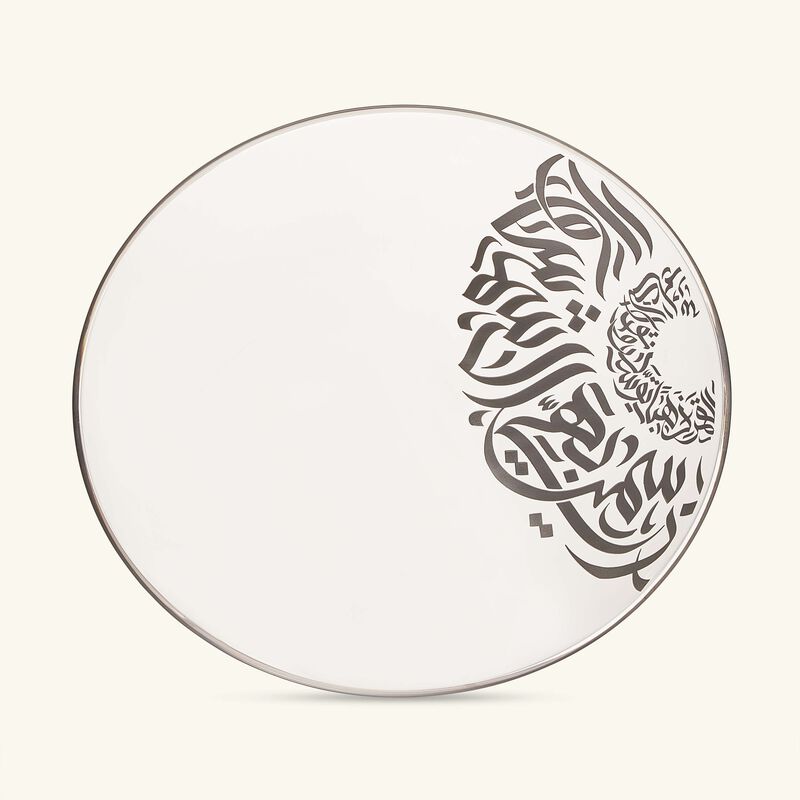 dimlaj qamar serving plate round clear 40cm