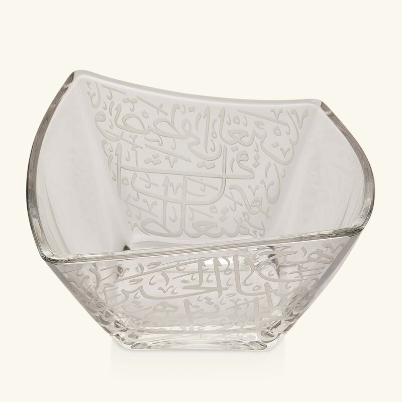 dimlaj thuluth serving bowl clear 22cm