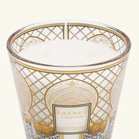 baobab collection royal reflection candle max 24