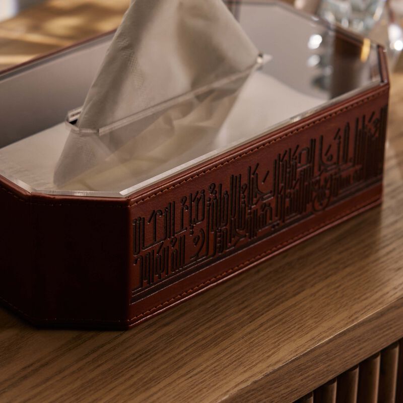 dimlaj hayat tissue box brown