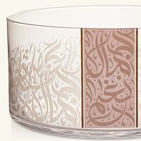 dimlaj nagham serving bowl clear 28cm