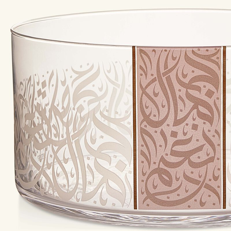 dimlaj nagham serving bowl clear 28cm