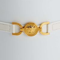 مزهرية ميدوزا 95 مستديرة صغيرة باللون الأبيض فيرساتشي مزهرية ميدوزا 95 مستديرة صغيرة باللون الأبيض