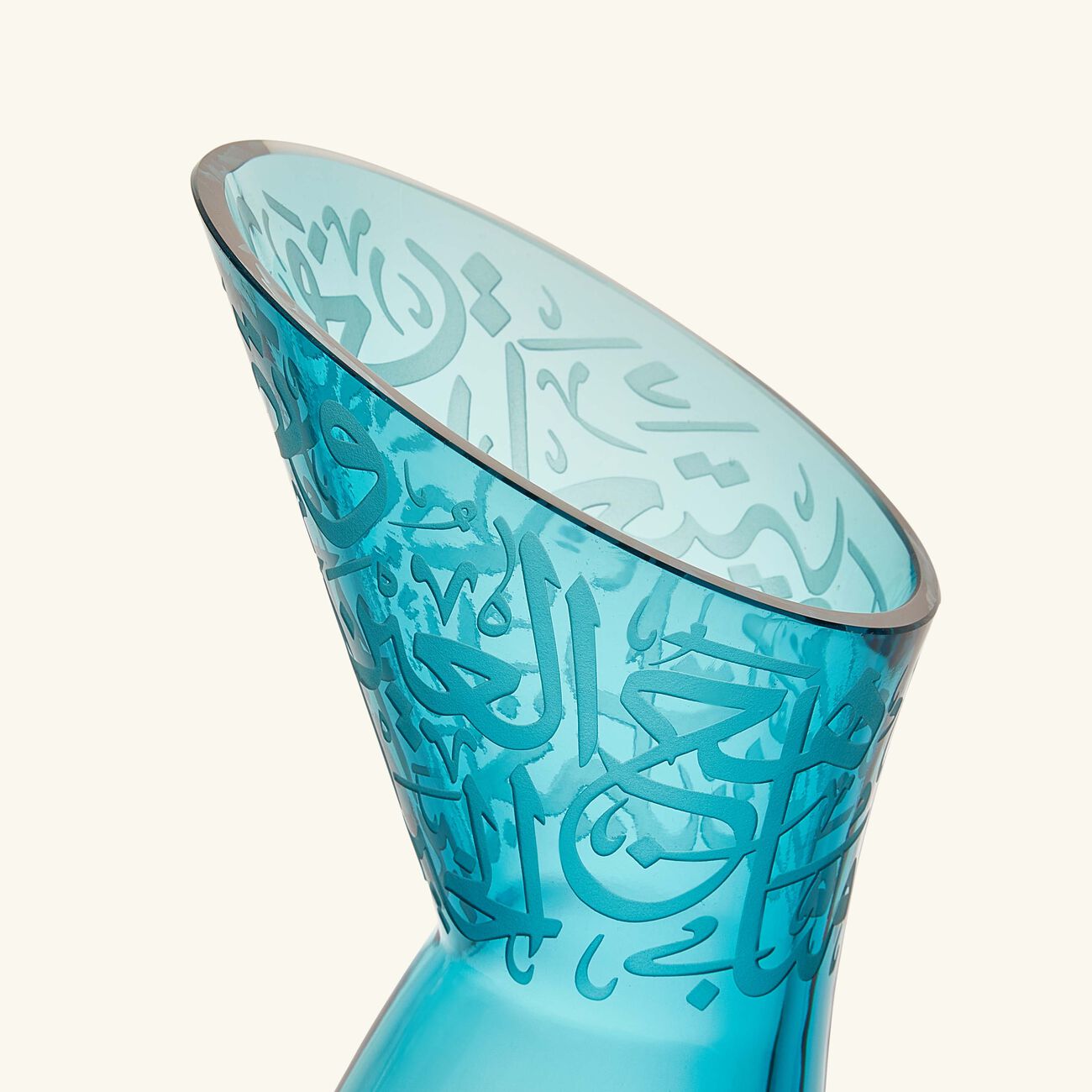 Thuluth Vase Medium Blue dimlaj thuluth vase medium blue