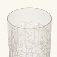 dimlaj thuluth tall tumbler clear set of 6