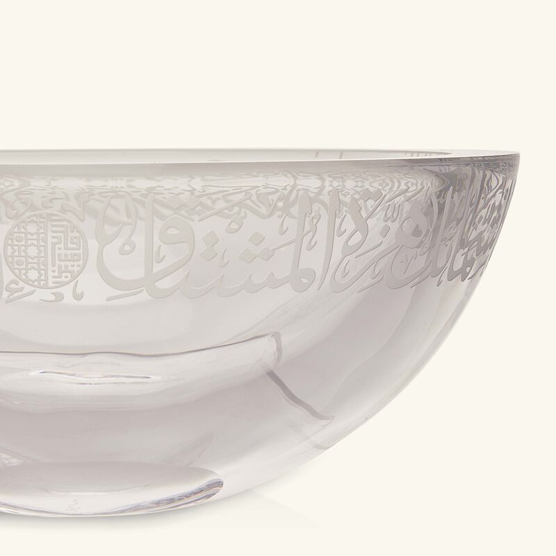 Thuluth Serving Bowl Clear 27cm dimlaj thuluth serving bowl clear 27cm