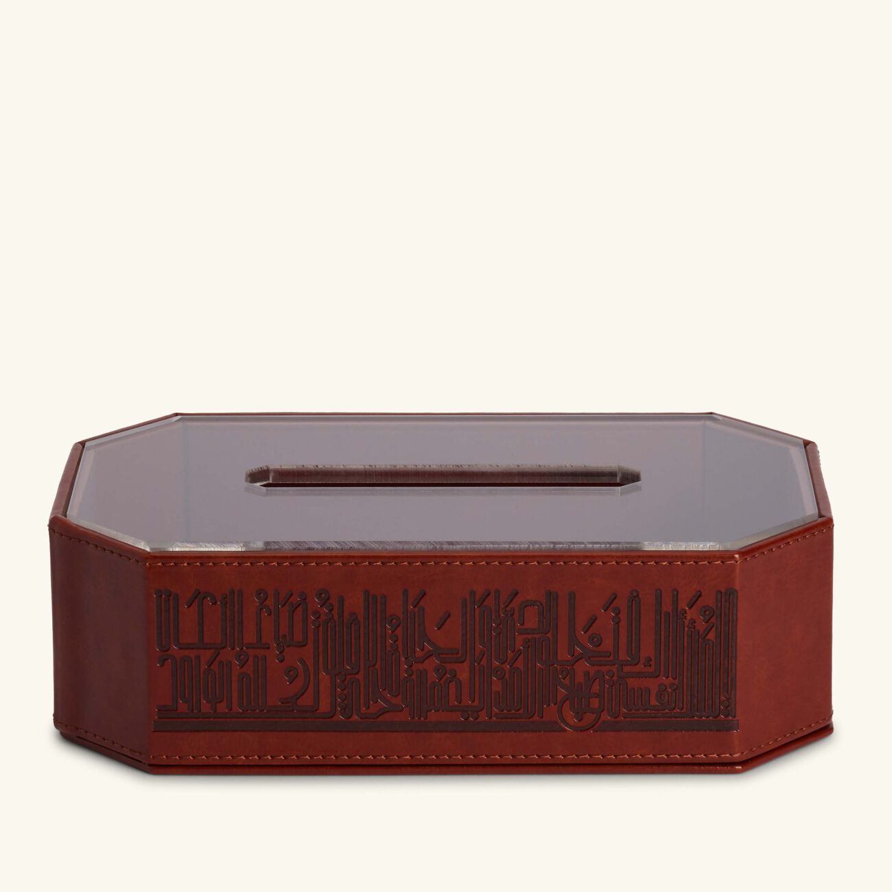 dimlaj hayat tissue box brown