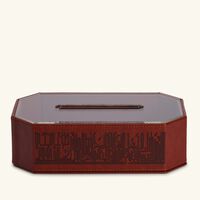dimlaj hayat tissue box brown