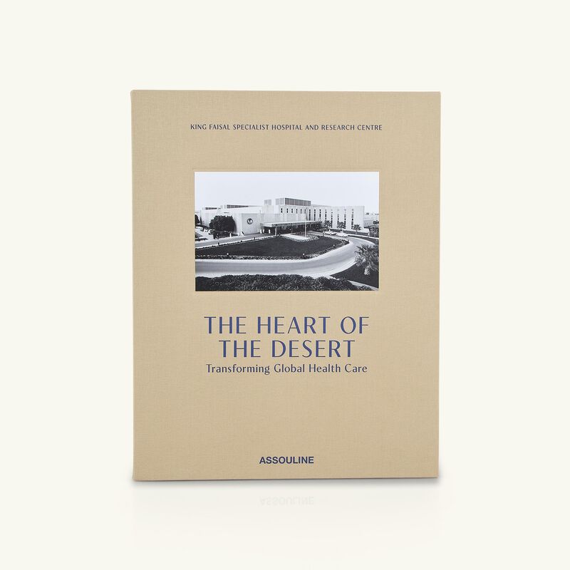 كتاب قلب الصحراء: تحويل الرعاية الصحية العالمية 10.5×13 سم آسولين كتاب قلب الصحراء تحويل الرعاية الصحية العالمية 10 5 13 سم