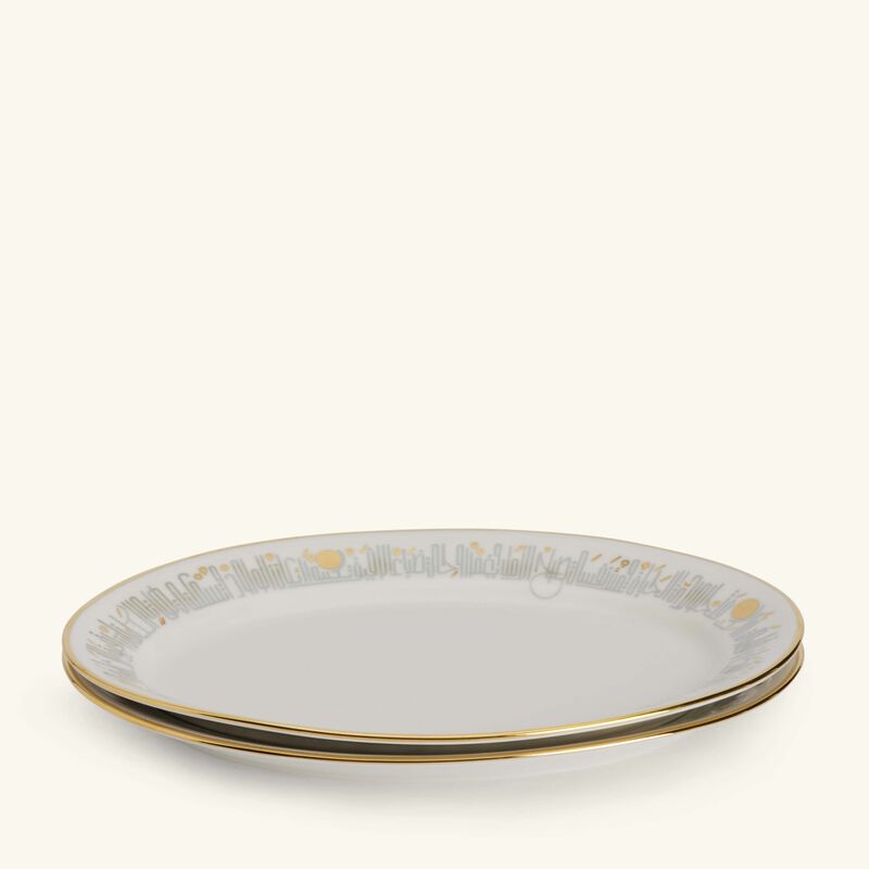 dimlaj hayat serving platter oval gold 26cm set of 2