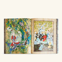 كتاب كنوز أوزبكستان الحيّة: احتفاءً بالإتقان الحرفي 33x25 سم آسولين كتاب كنوز أوزبكستان الحيّة احتفاءً بالإتقان الحرفي 33x25 سم