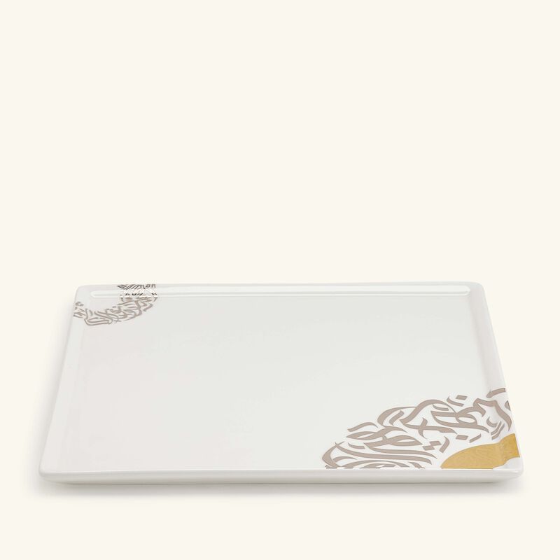 dimlaj qamar servng plate sqaure white 29cm