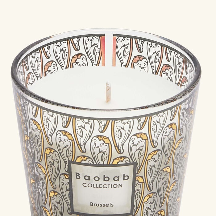 طقم الهدايا ماي فيرست باوباب بروسلز