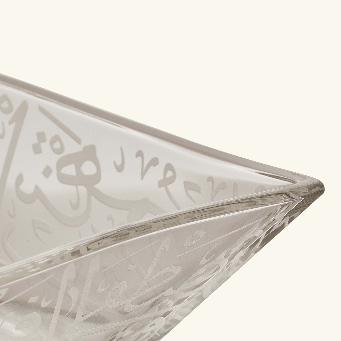 Thuluth Serving Bowl Clear Set of 2 dimlaj thuluth serving bowl clear set of 2