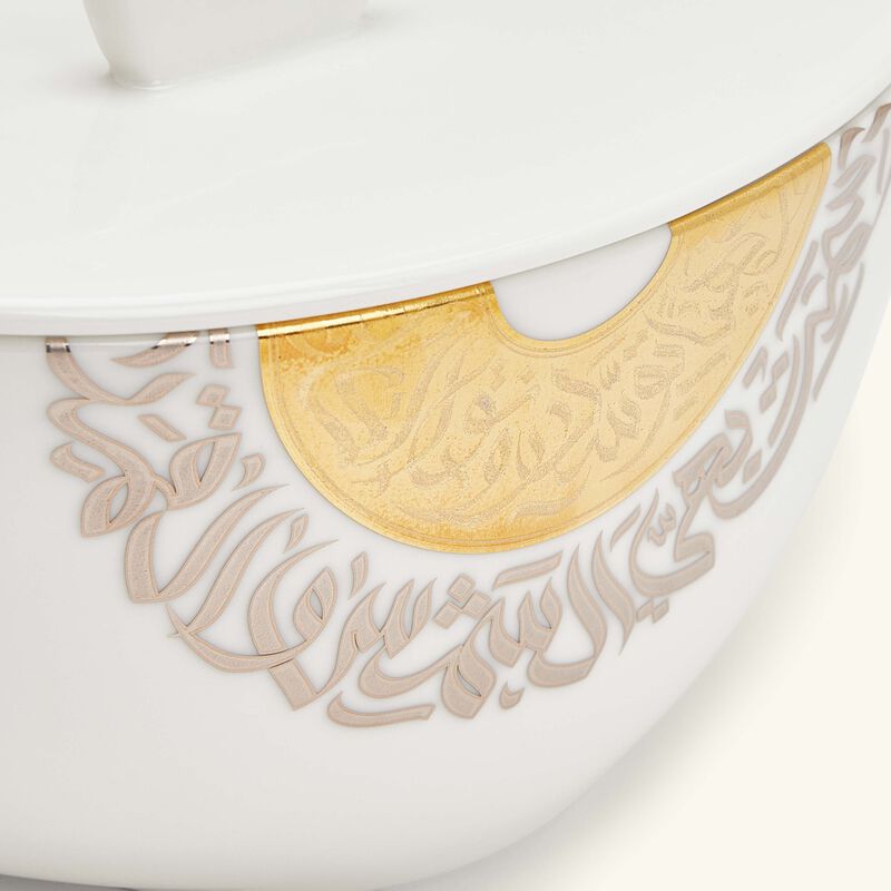 dimlaj qamar serving pot with lid white 23cm