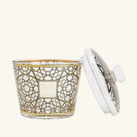 Arabian Nights Dome Max 10 Gift Box baobab collection arabian nights dome max 10 gift box