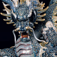 Great Dragon Sculpture Great Dragon Sculpture, small