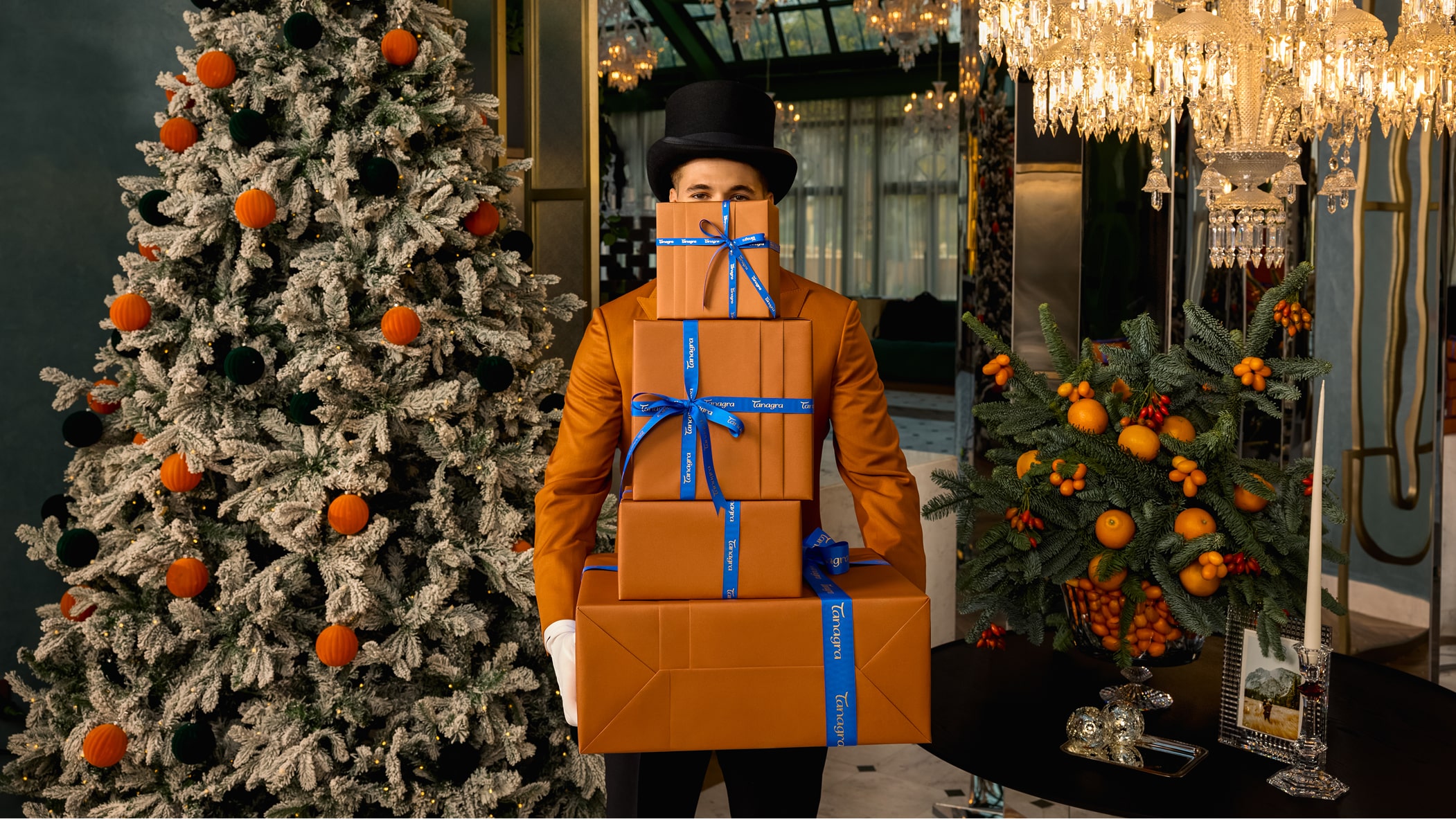 Share the Joy of Giving